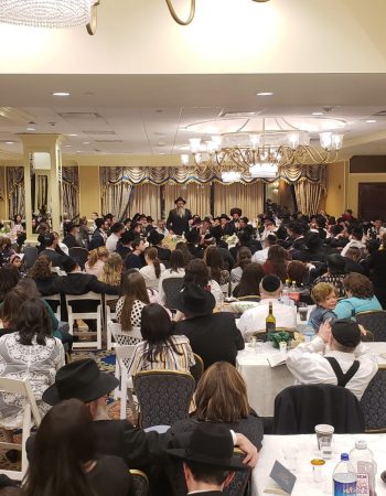 FFH Events 2023 Passover Program, New York