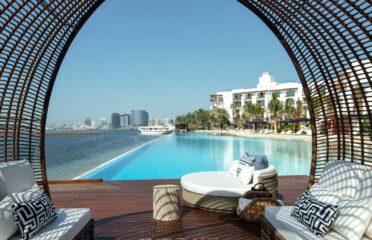 Gaya Tours Passover Program in the Park Hyatt Dubai