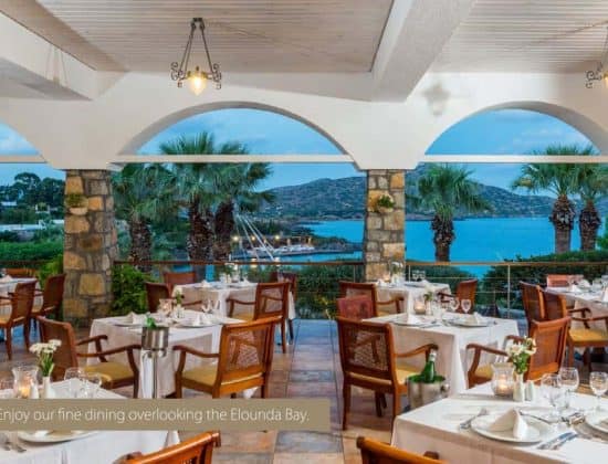2020 The Beach Club Passover Program in Crete, Greece