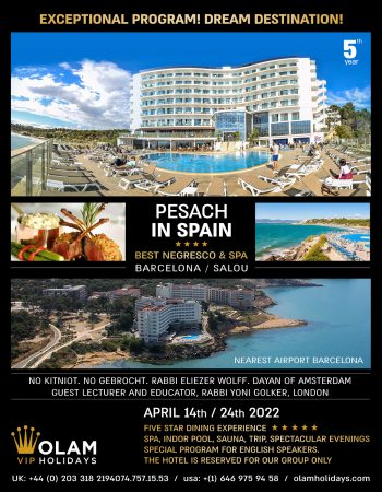 Best Pesach Program in Europe Olam Holidays ⭐⭐⭐⭐⭐  Passover 2022 in Barcelona, Spain