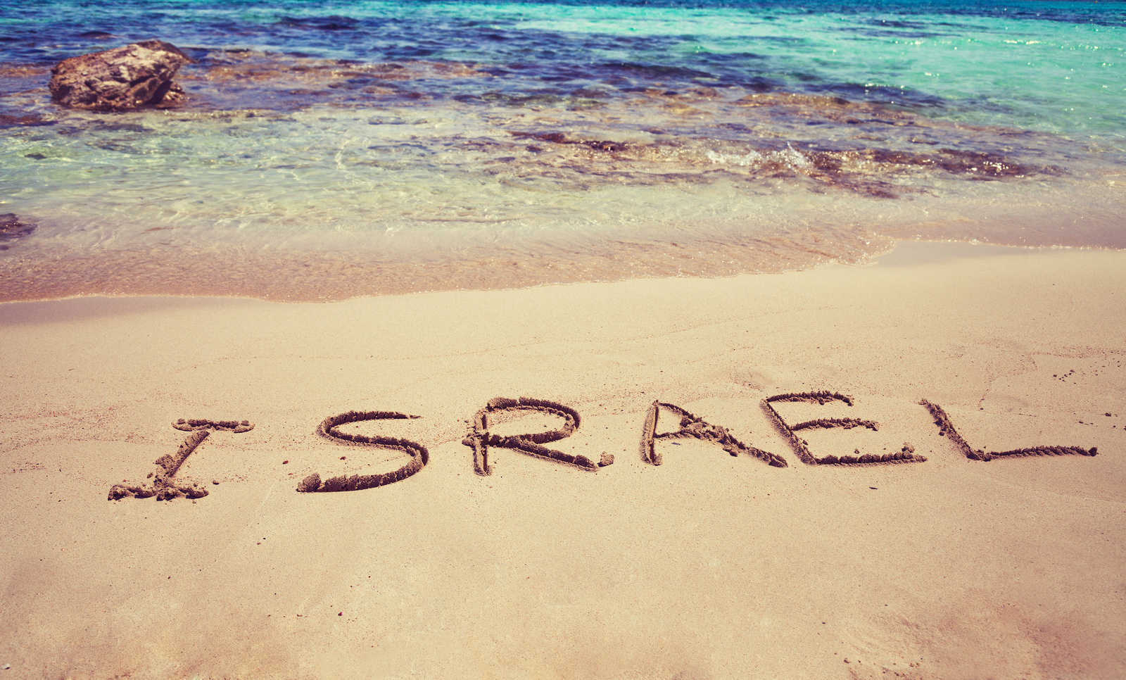 Pesach Israel
