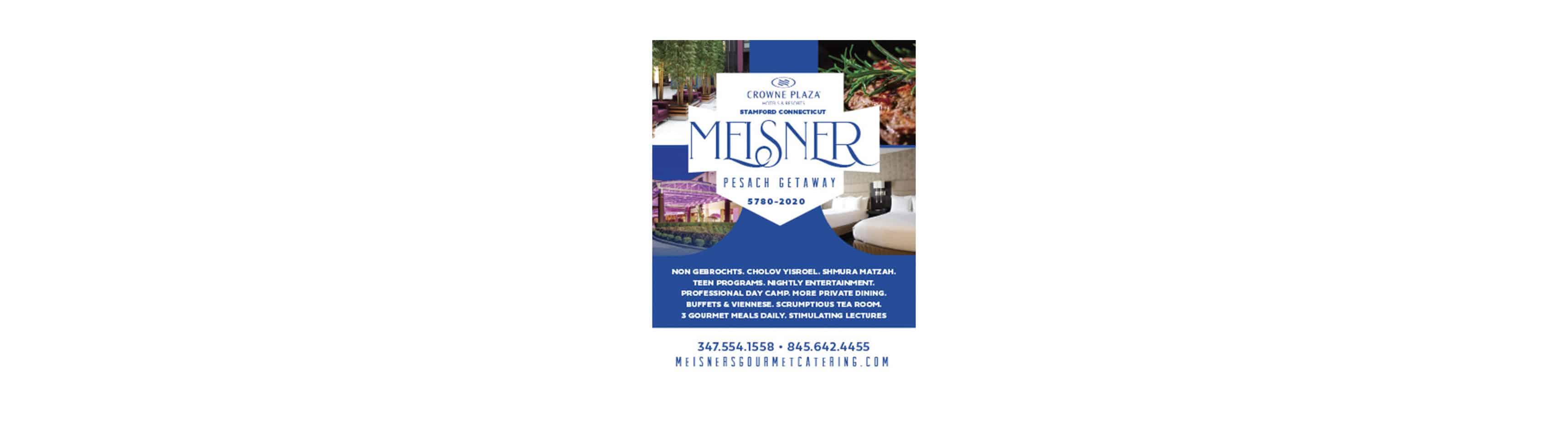 2020-meisners-gourmet-catering-passover-program-in-stamford