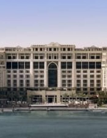 Palazzo Versace Passover 2024 in Dubai