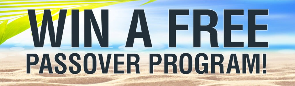 Passover Programs – Pesach Programs Free Room Giveaway Landingpage 2