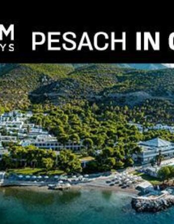 Best Pesach Program in Europe Olam Holidays ⭐⭐⭐⭐⭐  Passover 2024 in Loutraki, Greece