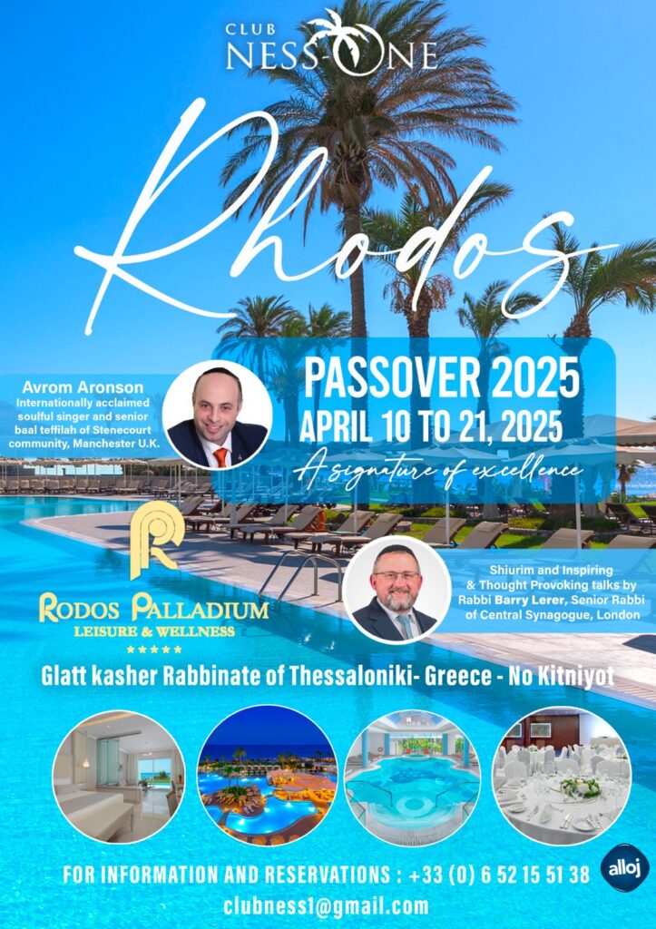 Passover Programs – Pesach Programs WhatsApp Image 2025 02 05 at 13.06.46