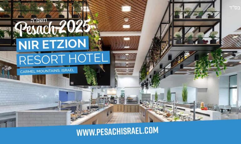 PesachIsrael.com 2025 at The Nir Etzion Resort Hotel, Israel